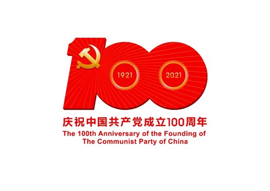 兴发游戏187pt(Macau)股份有限公司-Official website
