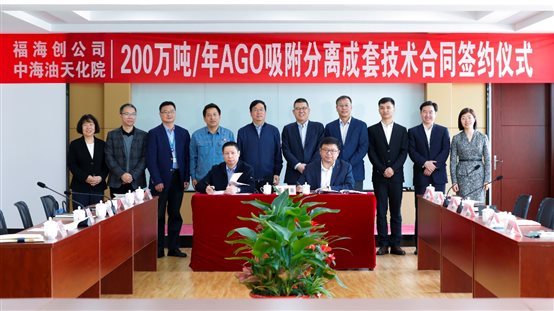 兴发游戏187pt(Macau)股份有限公司-Official website