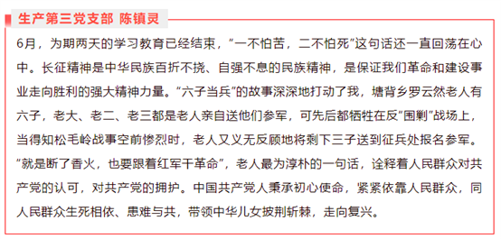 兴发游戏187pt(Macau)股份有限公司-Official website