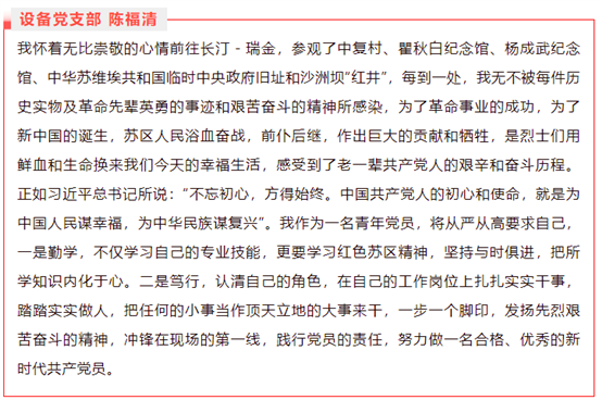兴发游戏187pt(Macau)股份有限公司-Official website