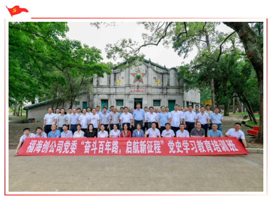 兴发游戏187pt(Macau)股份有限公司-Official website