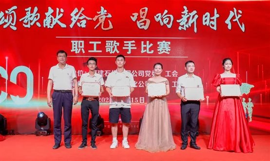 兴发游戏187pt(Macau)股份有限公司-Official website