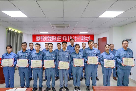 兴发游戏187pt(Macau)股份有限公司-Official website
