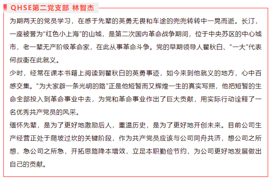 兴发游戏187pt(Macau)股份有限公司-Official website