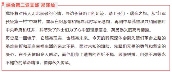 兴发游戏187pt(Macau)股份有限公司-Official website