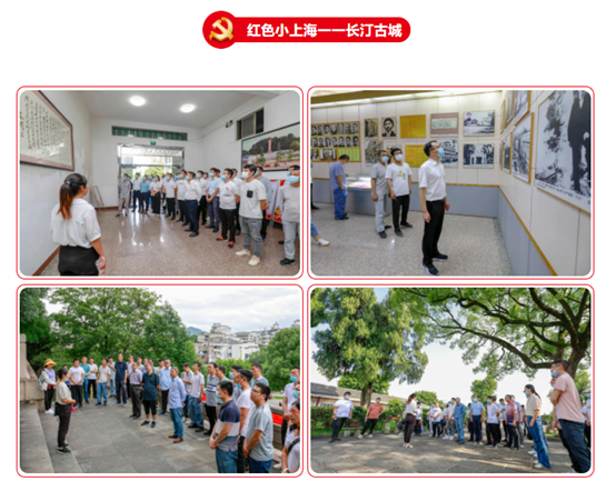 兴发游戏187pt(Macau)股份有限公司-Official website