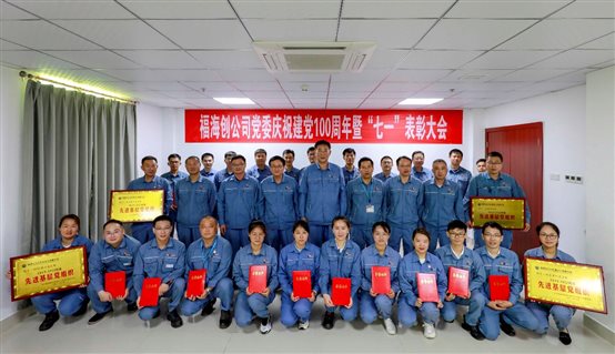 兴发游戏187pt(Macau)股份有限公司-Official website