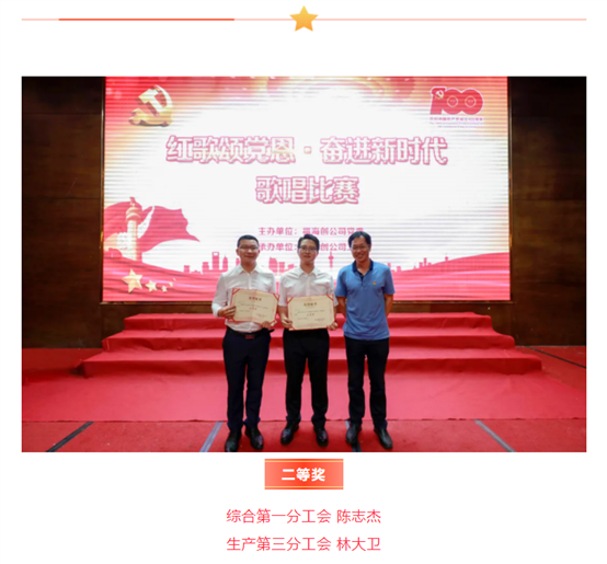兴发游戏187pt(Macau)股份有限公司-Official website