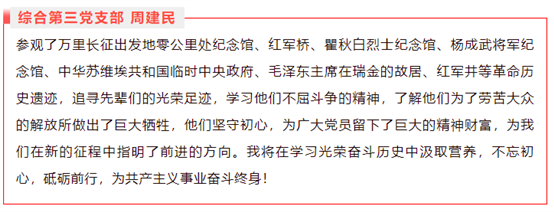 兴发游戏187pt(Macau)股份有限公司-Official website
