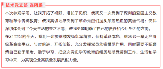 兴发游戏187pt(Macau)股份有限公司-Official website