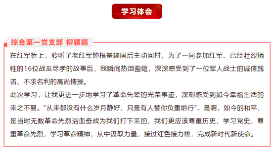 兴发游戏187pt(Macau)股份有限公司-Official website