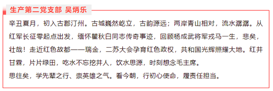 兴发游戏187pt(Macau)股份有限公司-Official website