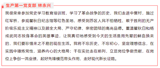 兴发游戏187pt(Macau)股份有限公司-Official website