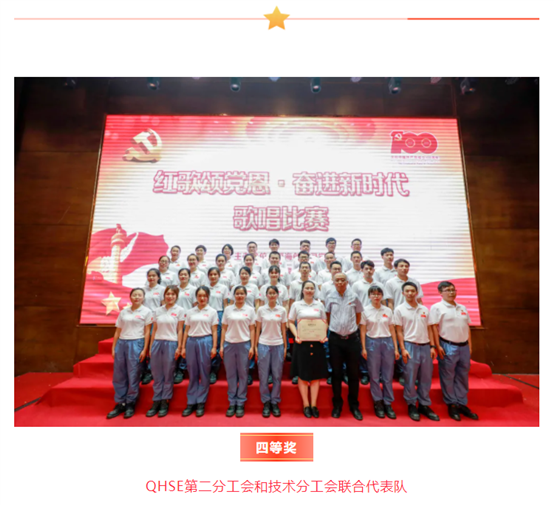 兴发游戏187pt(Macau)股份有限公司-Official website