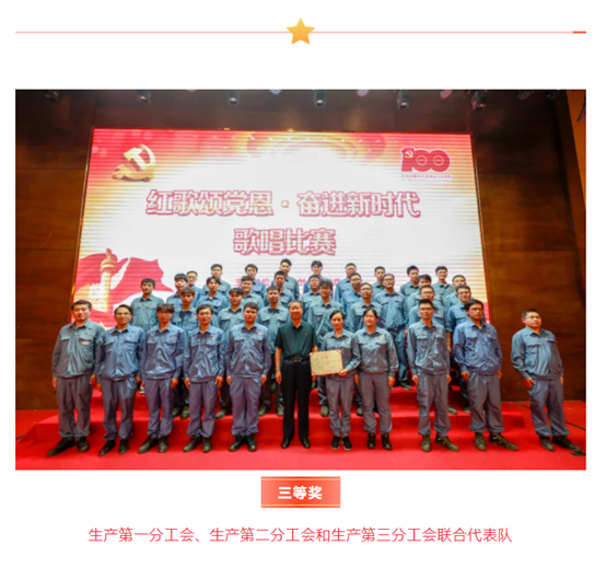 兴发游戏187pt(Macau)股份有限公司-Official website