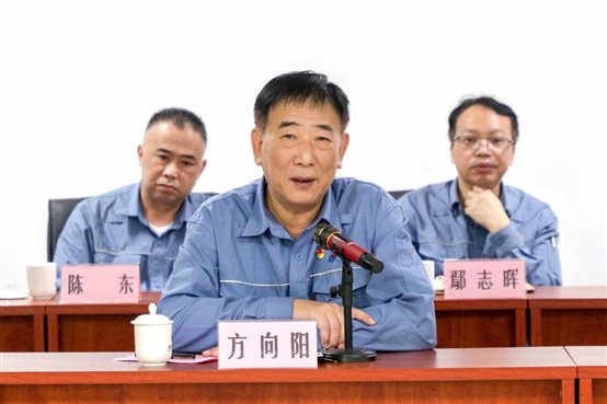 兴发游戏187pt(Macau)股份有限公司-Official website