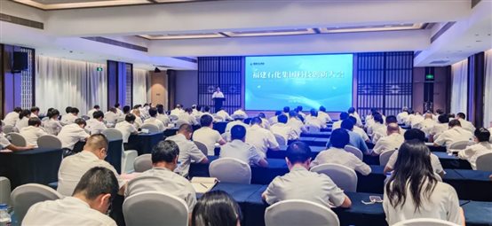 兴发游戏187pt(Macau)股份有限公司-Official website