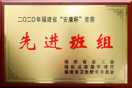 兴发游戏187pt(Macau)股份有限公司-Official website