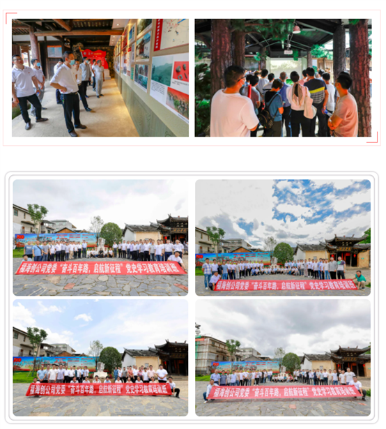 兴发游戏187pt(Macau)股份有限公司-Official website