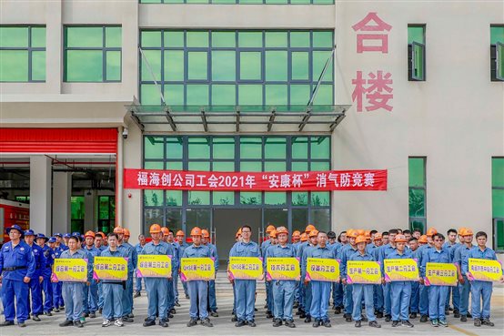 兴发游戏187pt(Macau)股份有限公司-Official website