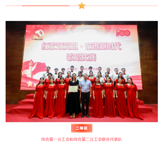 兴发游戏187pt(Macau)股份有限公司-Official website