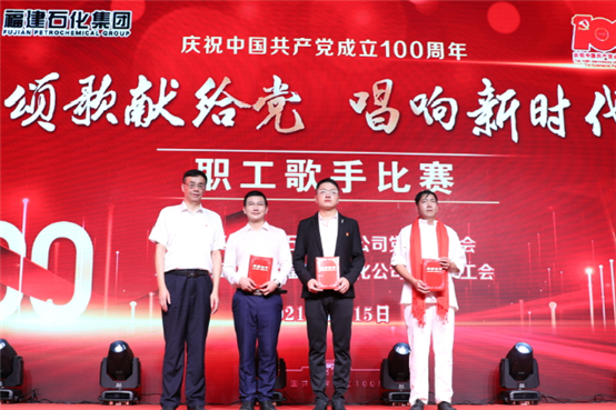 兴发游戏187pt(Macau)股份有限公司-Official website