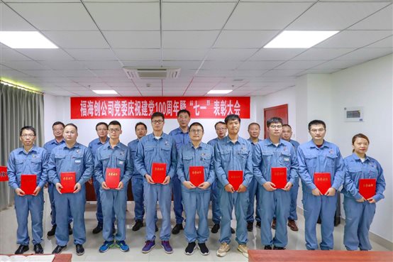 兴发游戏187pt(Macau)股份有限公司-Official website