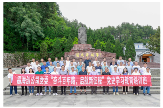 兴发游戏187pt(Macau)股份有限公司-Official website
