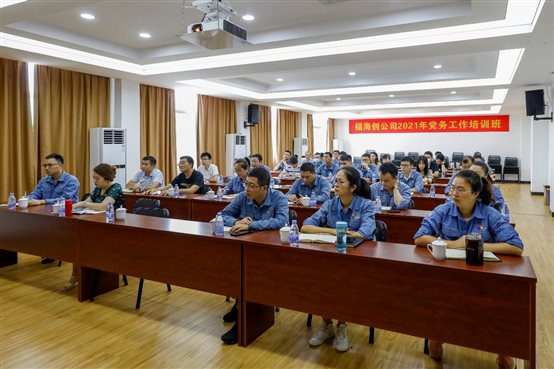 兴发游戏187pt(Macau)股份有限公司-Official website