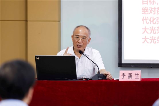 兴发游戏187pt(Macau)股份有限公司-Official website