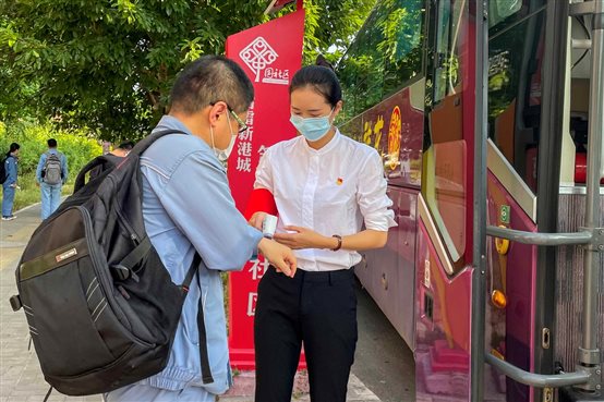 兴发游戏187pt(Macau)股份有限公司-Official website