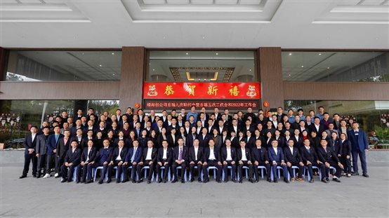 兴发游戏187pt(Macau)股份有限公司-Official website