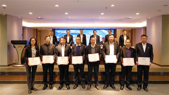 兴发游戏187pt(Macau)股份有限公司-Official website