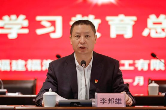 兴发游戏187pt(Macau)股份有限公司-Official website