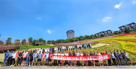 兴发游戏187pt(Macau)股份有限公司-Official website