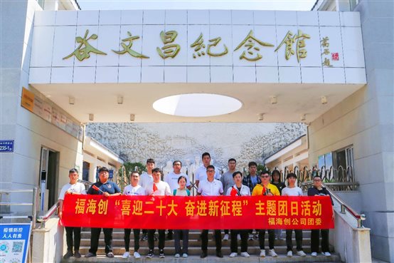 兴发游戏187pt(Macau)股份有限公司-Official website
