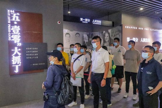 兴发游戏187pt(Macau)股份有限公司-Official website