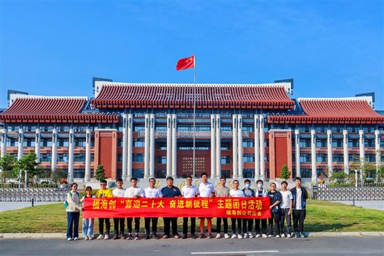 兴发游戏187pt(Macau)股份有限公司-Official website