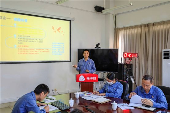 兴发游戏187pt(Macau)股份有限公司-Official website