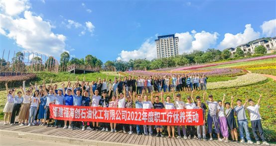 兴发游戏187pt(Macau)股份有限公司-Official website