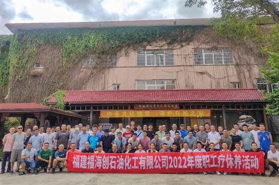 兴发游戏187pt(Macau)股份有限公司-Official website