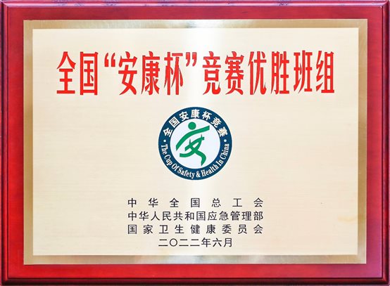 兴发游戏187pt(Macau)股份有限公司-Official website