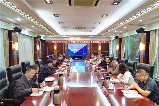 兴发游戏187pt(Macau)股份有限公司-Official website