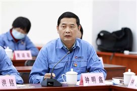 兴发游戏187pt(Macau)股份有限公司-Official website