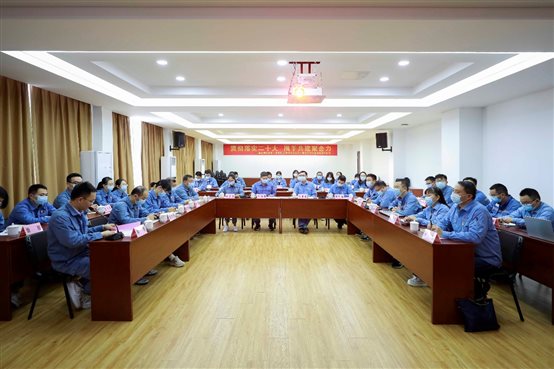 兴发游戏187pt(Macau)股份有限公司-Official website