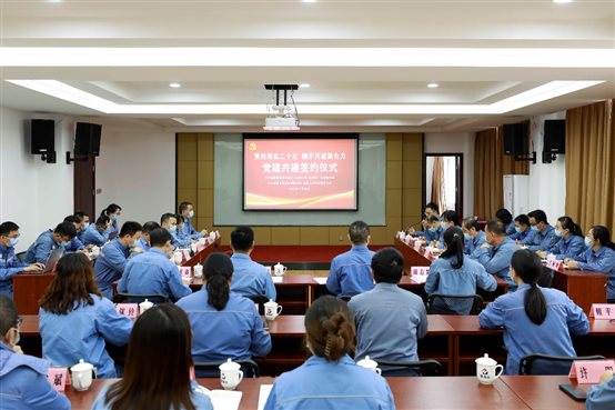 兴发游戏187pt(Macau)股份有限公司-Official website