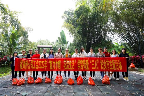 兴发游戏187pt(Macau)股份有限公司-Official website