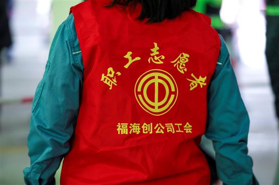 兴发游戏187pt(Macau)股份有限公司-Official website