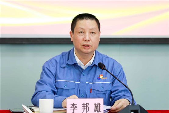 兴发游戏187pt(Macau)股份有限公司-Official website