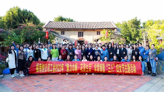 兴发游戏187pt(Macau)股份有限公司-Official website